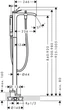 Напольный смеситель HANSGROHE VIVENIS 75445670 - изображение 2