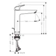 Смеситель для раковины HANSGROHE LOGIS 71090670 - изображение 2