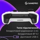 Геймпад GamePro GPX13W White ( Білий ) 22420 - зображення 6