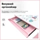 Комплект стіл + стілець + полиця Mealux BD-29 Panda XL Pink (BD-29 PN) Рожевий - изображение 10