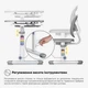 Комплект Evo-kids (стіл+стілець) Evo-05 Ergo Grey (арт. Evo-05 Ergo G) - изображение 5