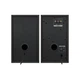 Акустическая система Defender Aurora S40 (65240) - изображение 4