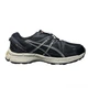 Мужские кроссовки Asics Gel Kahana 8 Termo Omni-Tech Waterproof 41 Black White - изображение 1