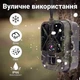 Фотопастка Suntek HC-950 Pro Li 4K камера 2х30MP 4G акумулятор 8000mAh (хмара та онлайн відео) - зображення 13