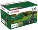 Kosiarka Bosch Universal Rotak 37-555 (06008A6501) - obraz 3