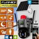 Вулична IP WIFI 3Mpx+ 3Mpx ІР66 2 незалежних обьектива камера відеоспостереження із сонячною панеллю із віддаленим доступом TP18i (v380Pro) - изображение 1