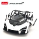 Машинка McLaren Senna білий RASTAR модель 1:14 Автомобіль на дистанційному керуванні + пульт 2,4 ГГц - зображення 5