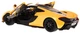 Машинка McLaren P1 GTR желтый RASTAR модель 1:14 Автомобиль на дистанционном управлении + пульт 2,4 ГГц - изображение 5