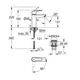 Змішувач для раковини Grohe QuickFix Start ES M-Size 237462432 з донним клапаном - изображение 2