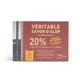 Алеппське мило La Corvette SAVON D'ALEP 20% 190g (270214-COR) - изображение 2