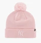 Шапка 47 Brand Mlb New York Yankees Breakaway Pink BRKAW17ACE-PK MISC - изображение 1