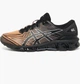 Кросівки Asics Gel-Quantum 360 Vii Black/Orange 1201A915-003 45 - зображення 1