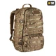 Рюкзак M-Tac Trooper Pack MC 10301008 - изображение 3