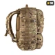 Рюкзак M-Tac Trooper Pack MC 10301008 - изображение 4