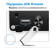 Усилитель двухканальный Hi-Fi AUDIO 100x2 Вт на базе TPA3116D2- поддержка Bluetooth USB и пульта управления Цвет Чёрный - изображение 3