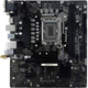 Płyta główna Biostar (s1700, Intel Z690, PCI-Ex16) - obraz 1