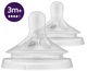 Соска Philips AVENT Natural Response Flow 4 3м+ 2 шт SCY964/02 (8710103985136) - зображення 2