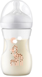 Пляшечка для годування Philips AVENT Natural Response  260 мл 1м+ Жирафа SCY903/66 (8710103989691) - зображення 4