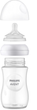 Пляшечка для годування Philips AVENT Natural Response  260 мл 1м+ Жирафа SCY903/66 (8710103989691) - зображення 6