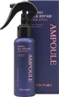 Спрей для волосся Trimay Amino Silk з амінокислотами 100 мл (8809822541218) - зображення 2