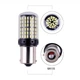 Лампа світлодіодна LED 1156-3014-144SMD 1156 BA15S P21W 12V колір світіння білий - изображение 1