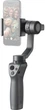 Стедикам DJI Osmo Mobile 2 (CP.ZM.00000064.01) (6958265162312) - зображення 1
