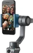 Стедикам DJI Osmo Mobile 2 (CP.ZM.00000064.01) (6958265162312) - зображення 11