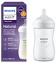Пляшечка для годування Philips AVENT Natural Response 260 мл 1м+ SCY903/01 (8710103989639) - зображення 1