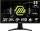 Monitor 24.5" MSI MAG 255XF Black (4711377251204) - obraz 1