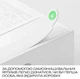 OneKey Classic 1S Pure криптокошелек (BTCOKY007_NAI) - изображение 6
