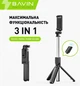 Трипод для смартфона Bavin AP-09 Bluetooth Black (D-Z-AP-09) - изображение 3