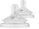 Соска Philips AVENT Natural Response Flow 1 0м+ 2 шт SCY961/02 (8710103985075) - зображення 1