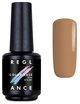 Нюдовая база Reglance 032 Freckles, 15 мл - изображение 1