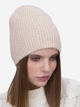 Шапка женская Malisa Венди 15-1610-BR-69 One Size Крем-брюле - изображение 2