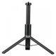 Штатив-тринога Baseus Gimbal Extension Pole (SUYT-E01) black 1.05m - изображение 1