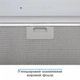 Витяжка Eleyus GEMINI 800 LED 52 WH (6642037) - изображение 7