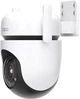 IP-камера відеоспостереження Tapo C520WS (EU) - зображення 3