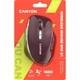 Мышка Canyon MW-21 Wireless Blue LED Burgundy (CNS-CMSW21BR) - изображение 6