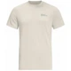 Футболка Jack Wolfskin Essential T M XXL Кремовый (1109-4064886439787) - изображение 1
