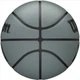 Баскетбольний м'яч Wilson NBA Forge Bskt Blue Grey (розмір 6) WTB8203XB06 - зображення 3