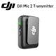 Микрофонная радиосистема DJI Mic 2 Transmitter Shadow Black - изображение 3