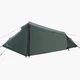 Палатка одноместная Highlander Blackthorn 1+ Gen2 Scarab Green (931681) - изображение 3