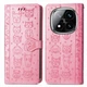 Чохол Embossed Cat and Dog для Xiaomi Redmi Note 14 Pro 4G книжка шкіра PU з візитницею рожевий - зображення 4