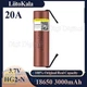 Акумулятор 18650 LiitoKala HG2-N Li-Ion 3000 мАг з контактами під пайку - зображення 1