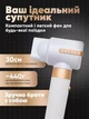 Фен стайлер щетка мультистайлер для укладки волос завивки выпрямления профессиональный Hot Air Styler 7 в 1 с насадками датчиками контроля температуры укладки для локонов 1400 вт Model Y-32, белый - изображение 5
