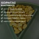 Арахис жареный соленый со вкусом сыра, хрустящий снек, закуска и перекус 500 г Peanut Clear Cheese (Pea-Cheese-R-500) - изображение 3