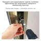Угловой магнитный адаптер для бит 6.35 мм (1/4'') - Держатель для шуруповёрта и дрели 105° - L 140 мм - изображение 8