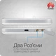 Усилители связи 4G: комплект для подключения 4G интернета в автомобиле с HUAWEI E5573 + автомобильная MIMO-антенна YUST Signal360 2×10 dBi + кабель 2 м + переходники TS-9 | до 150 Мбит/с | до 10 подключений | до 20 км | Kyivstar, Vodafone, Lifecell - изображение 6
