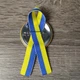 Значок іменний "Першокласник з дзвоником" 50 мм Білий/Жовтий 1 шт + Стрічка Символіка (19-2525) - зображення 2