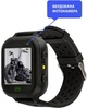 Смарт-часы AmiGo GO009 Black (996382) - изображение 3